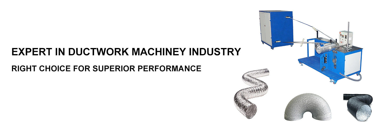 Гибкая машина трубопровода